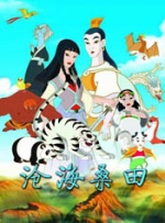玉蒲团系列12部在线观看