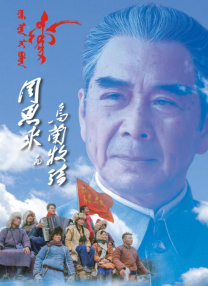 玉蒲团系列12部在线观看